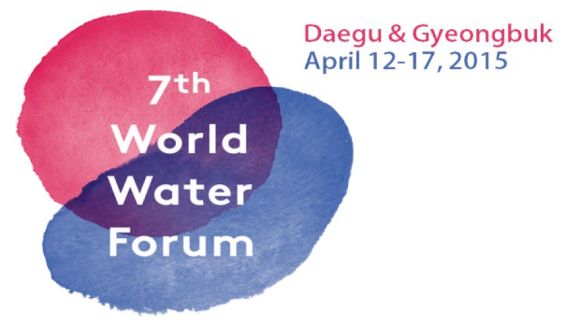 7th-World-Water-Forum
